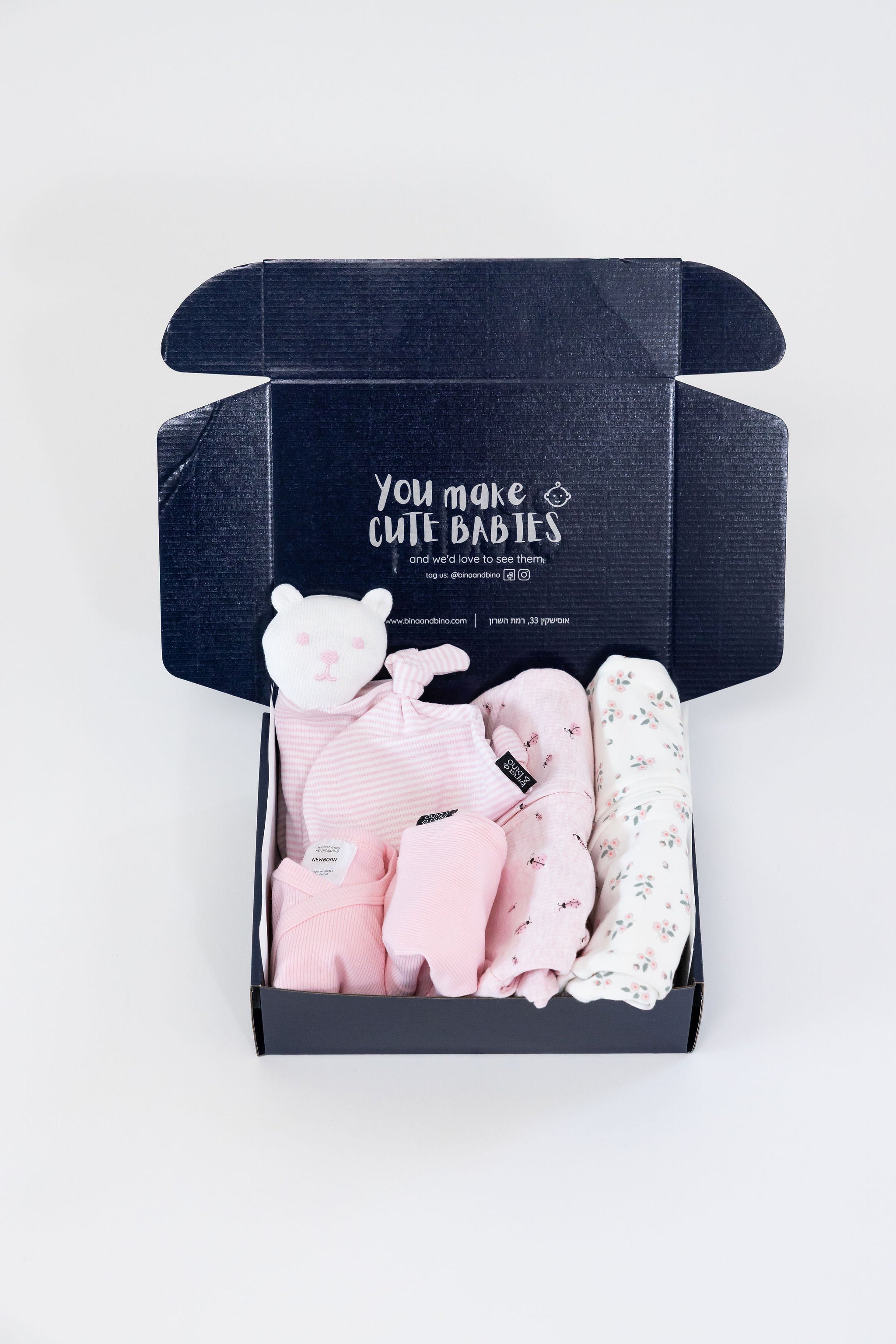 מתנה ליולדת הבת // IT'S A GIRL